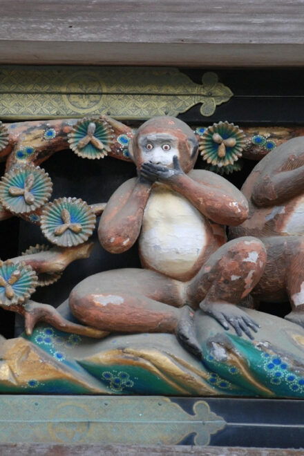 From Tokyo: Nikko Full-Day Sightseeing Trip - Services Included