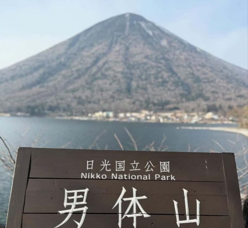 From Tokyo: Nikko World Heritage Private Tour with Guide - FAQs