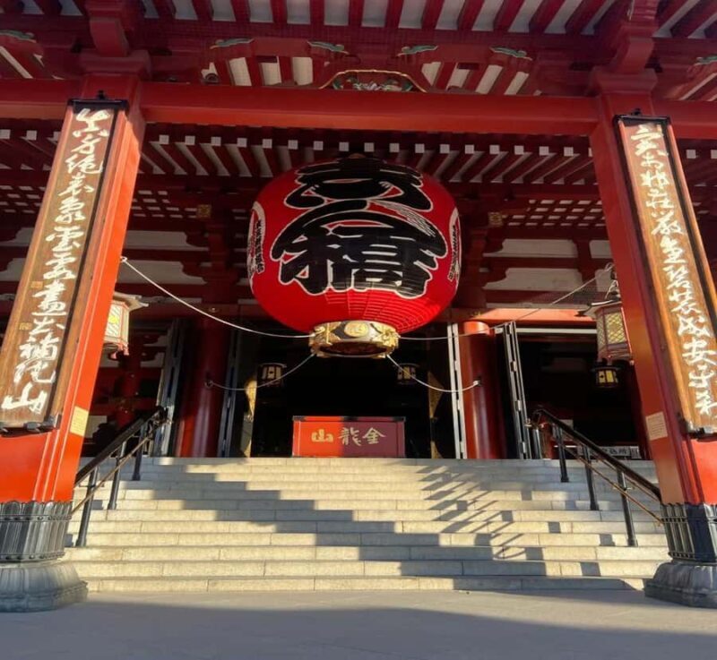 From Tokyo: Private Hidden Tokyo Tour with EnglishGuide - Who Should Book This Tour?