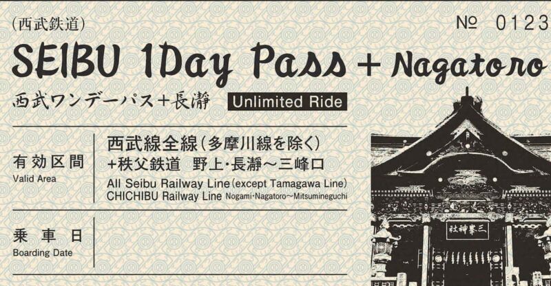 From Tokyo: Seibu Railway 1 Day Pass and Nagatoro - The Sum Up