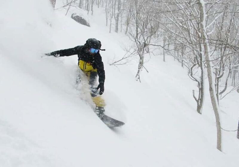 From Tokyo: Ski DayTrip with Gears & Wears to Hodaigi - Potential Drawbacks or Considerations