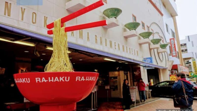 From Tokyo: Yokohama and Tokyo Private Day Tour with Guide - An In-Depth Look at the Itinerary