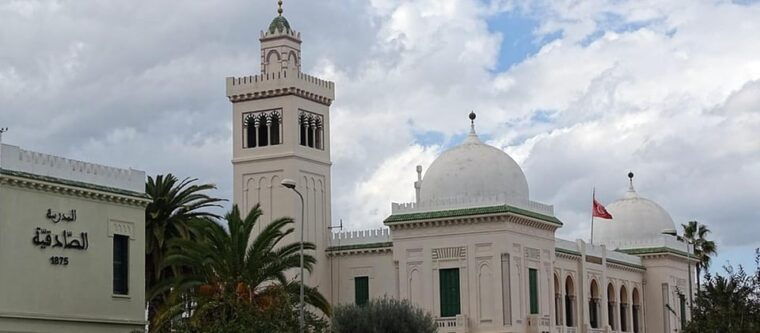 From Tunis/Sousse: Medina Bardo Carthage, Sidi Boussaid Tour - Common Questions