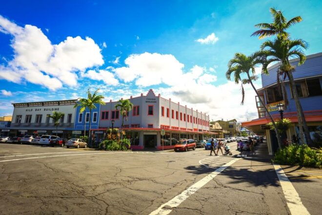 From Waikoloa: Big Island Tour With Lunch - Product Details