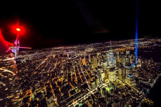 From Westchester: NYC Private Helicopter Tour for Couples - Important Information