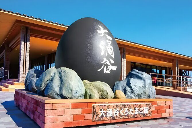 From Yokohama Port Hakone Ropeway & Lake Ashi 10Hour Private Tour - FAQ