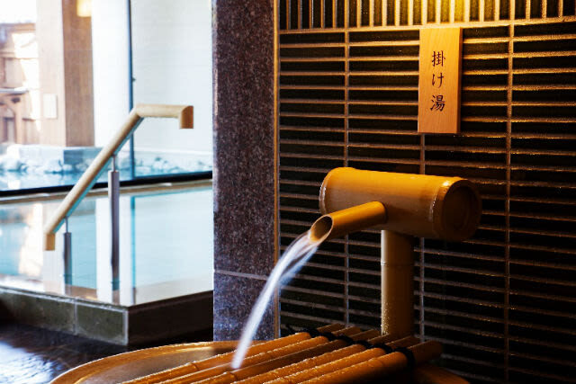 Fu Fu No Yu Onsen Admission Ticket in Kyoto - A view from the lounge, not the bath