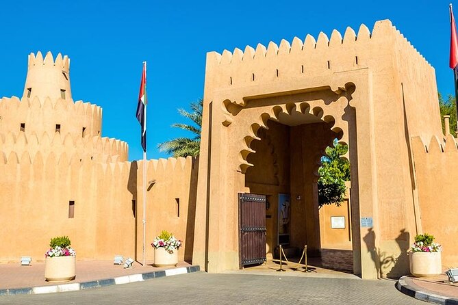 Fujairah City Tour (Private) - Local Culture and History