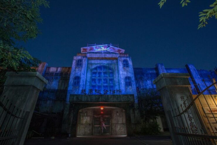 Fuji-Q Highland: Afternoon Pass Ticket - Ticket Information