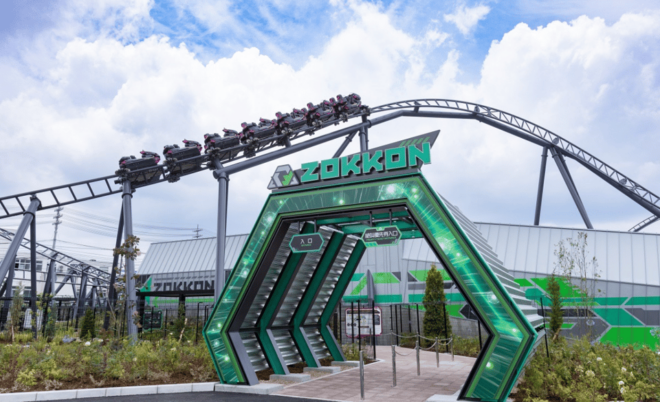 Fuji-Q Highland Amusement Park:Private Day Tour by Alphard - Accessibility Features