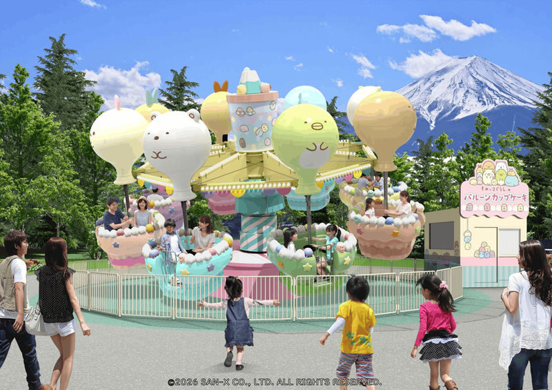 Fuji-Q Highland Ticket - Getting in and making the most of your time