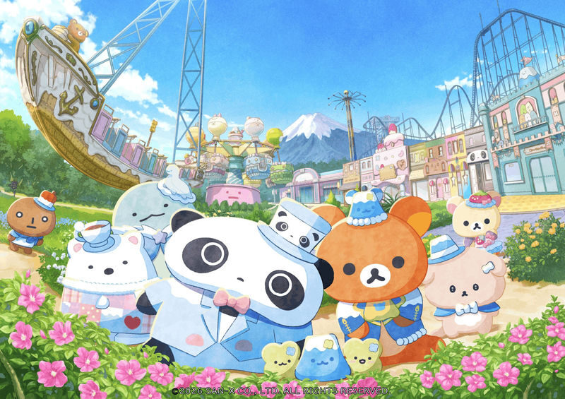 Fuji-Q Highland Ticket - Weather, queues, and the value calculation