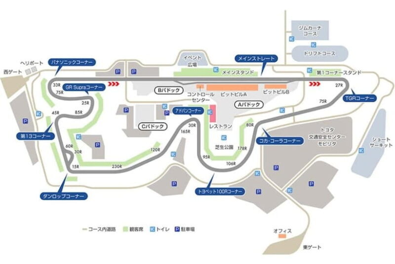 Fuji Speedway Self Drive & Mt. Fuji Private Tour - FAQs