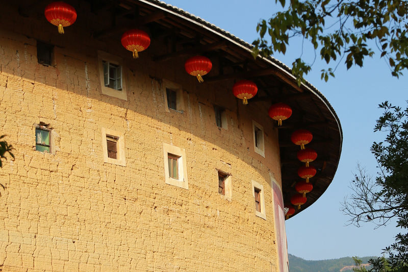 Fujian Tulou & Yunshuiyao Day Tour with Chengqi Building - Yunshuiyao: an ancient town stop