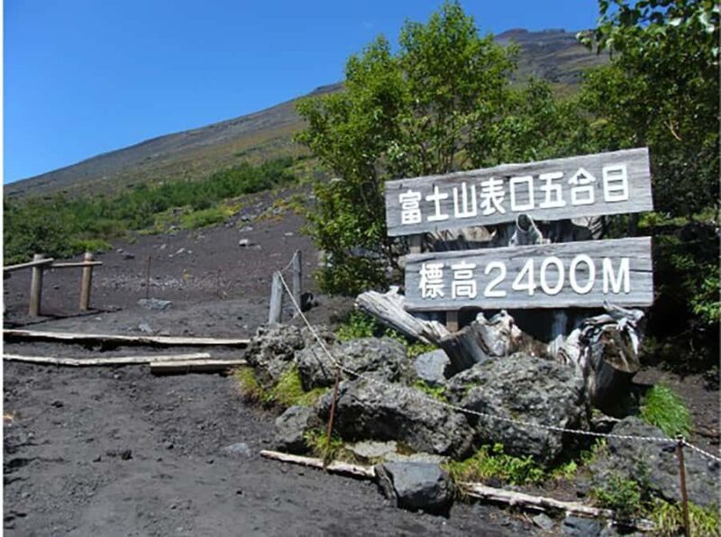 Fujinomiya: Mt. Fuji Private Taxi Tour - What to Expect on the Tour