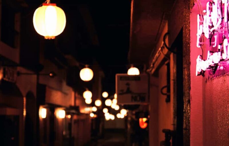 Fujiyoshida: Bar Hopping Tour with Karaoke - Good To Know