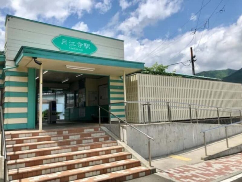 Fujiyoshida: Bar Hopping Tour with Karaoke - Who Will Love This Experience?