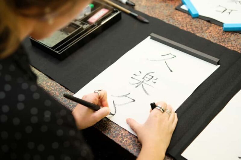 Fukui: Kimono Rental, Tea Ceremony, and Calligraphy - A Complete Guide to the Fukui Kimono, Calligraphy, and Tea Experience