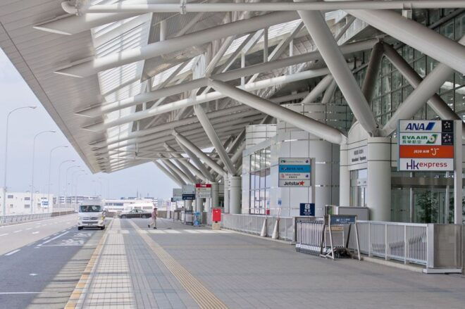 Fukuoka Airport (Fuk): Private Transfer To/From Kumamoto - Free Cancellation and Flexible Payment