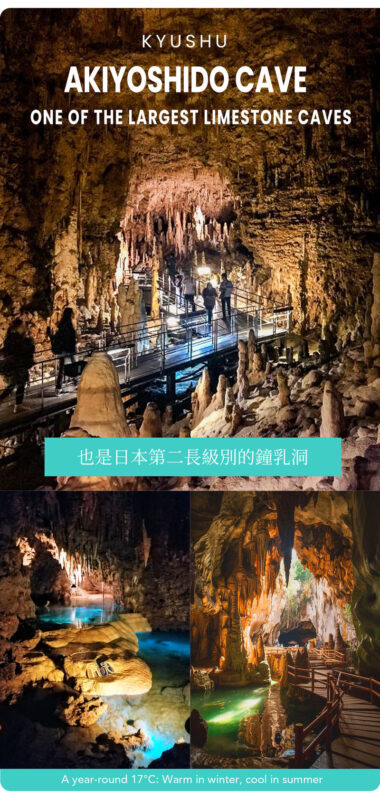 Fukuoka Akiyoshido Cave & Motonosumi Shrine Full-Day Tour - The Real Value, and the Main Compromise