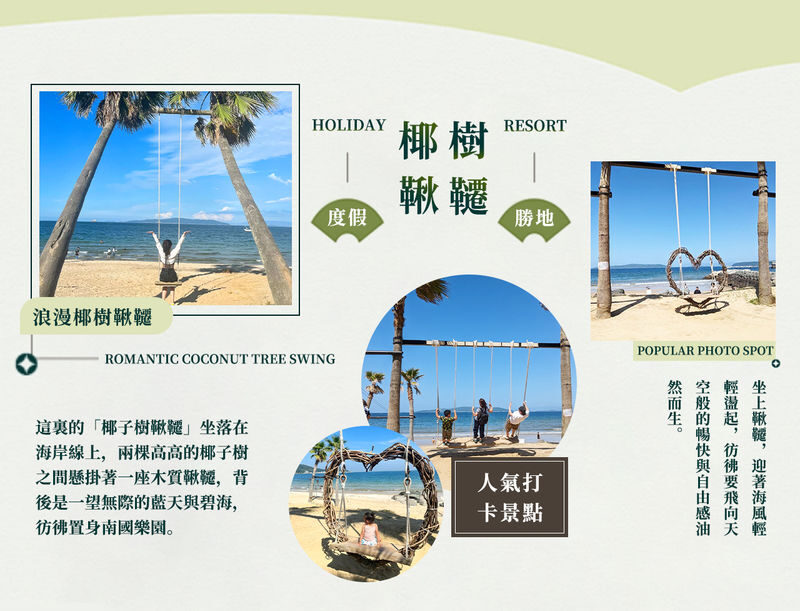 Fukuoka Day Trip: Shiraito Falls, Meoto Iwa, and Totoro Forest - Meoto Iwa: the coast’s signature view