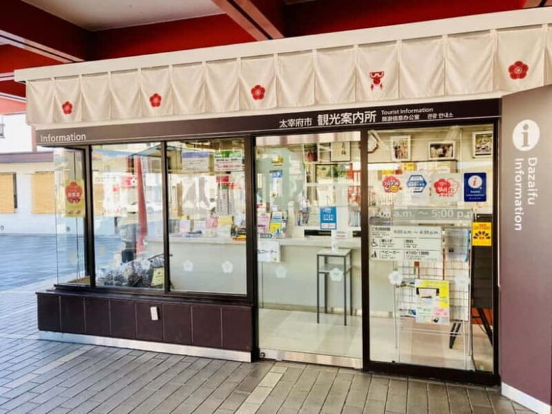 Fukuoka: Dazaifu Tenmangu 2-hour Guided Tour - Inside Dazaifu Tenmangu Shrine: Worship and Significance