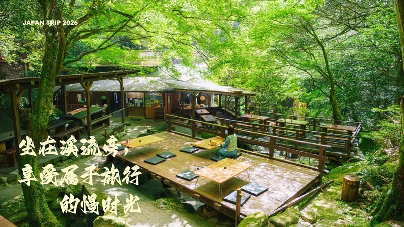 Fukuoka Dazaifu & Tosu Premium Outlets Private Day Tour - Tosu Premium Outlets brings a change of pace