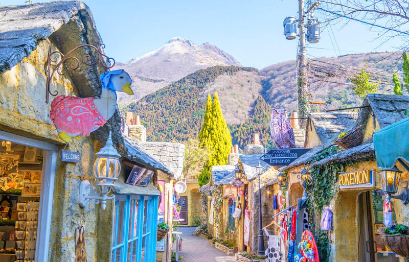 Fukuoka Departure: Dazaifu Tenmangu Shrine & Yufuin Town & Beppu Ropeway Day Trip - At a glance