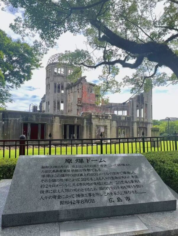 Fukuoka Departure & Nagasaki Day Trip & Small Group Tour: A Dual Experience of Culture and Local Life & Atomic Bomb Museum + Peace Park + Hama-machi Shopping Street + Glover Garden Deep Exploration - What the price covers, and what it does not