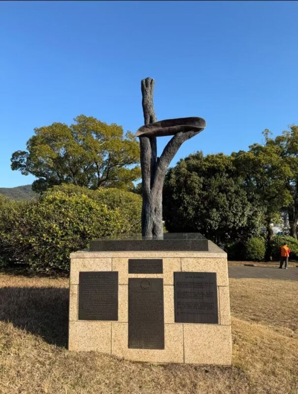 Fukuoka Departure & Nagasaki Day Trip & Small Group Tour: A Dual Experience of Culture and Local Life & Atomic Bomb Museum + Peace Park + Hama-machi Shopping Street + Glover Garden Deep Exploration - The timetable, transport and small print