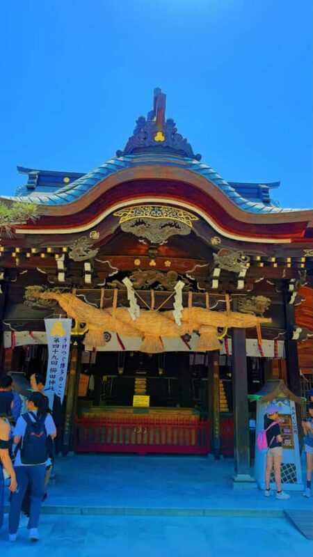 Fukuoka: Hakata Old Town Temples, Shrines and History Tour - FAQ