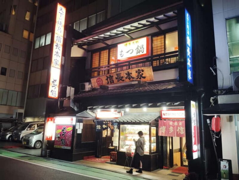 Fukuoka: Hakata Sake and Gastronomic Delicacies Tour - The Sum Up: Why This Tour Is a Great Choice