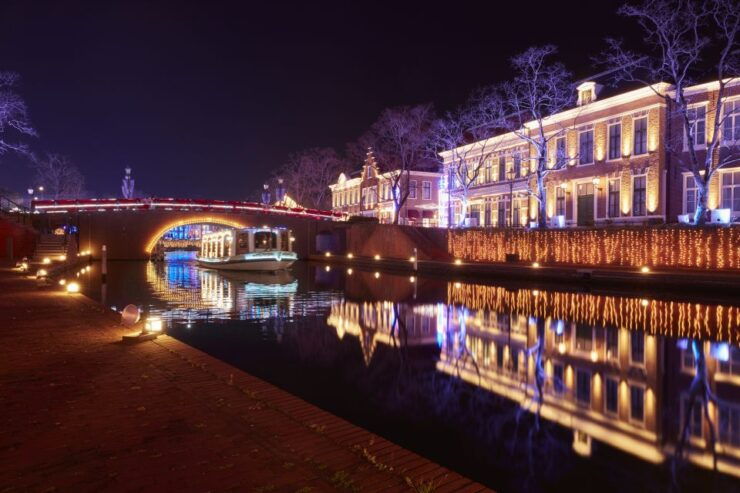 Fukuoka: Huis Ten Bosch Theme Park Ticket With Transfers - Activity Details