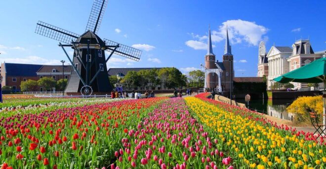 Fukuoka: Huis Ten Bosch Theme Park Ticket With Transfers - Inclusions