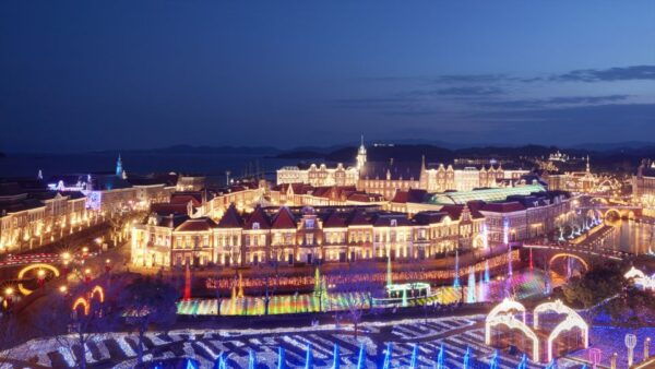 Fukuoka: Huis Ten Bosch Theme Park Ticket With Transfers - Availability and Gift Option