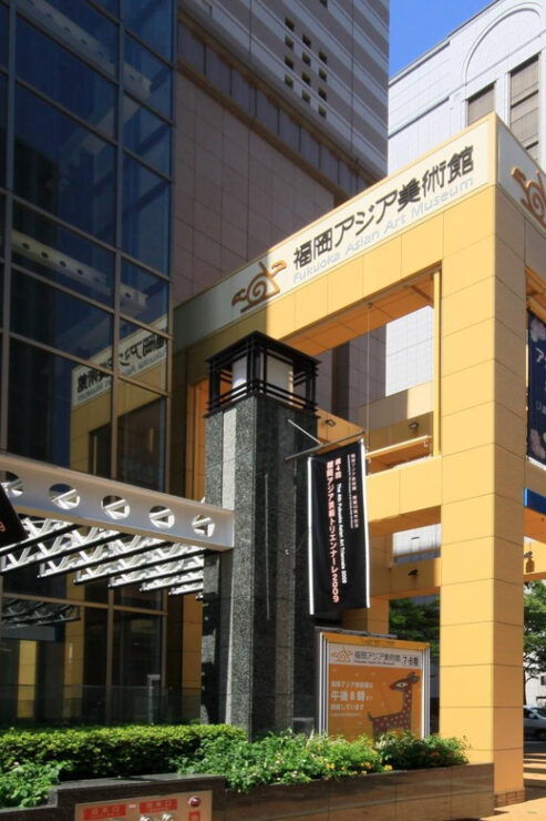 Fukuoka: Independent Curators Tour to the Asian Art Museum - Good To Know