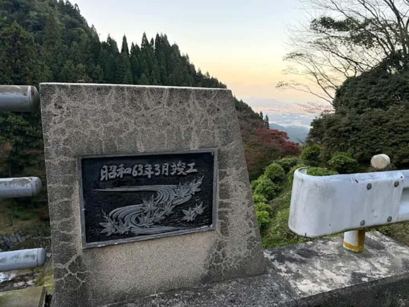 Fukuoka: Itoshima Adventure & Wellness Private Day Trip - FAQs