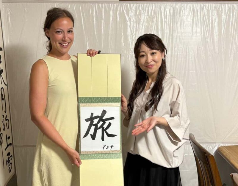 Fukuoka: Japanese Calligraphy Class with Souvenir - Detailed Breakdown of the Calligraphy Class