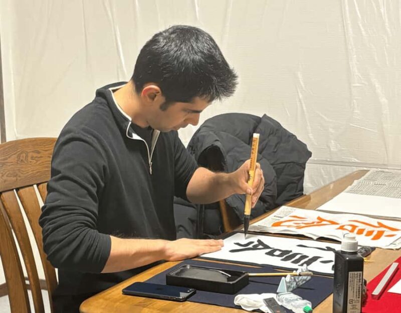 Fukuoka: Japanese Calligraphy Class with Souvenir - The Sum Up