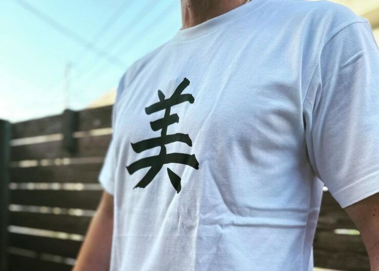 Fukuoka Japanese Calligraphy Experience - Activity Details and Logistics