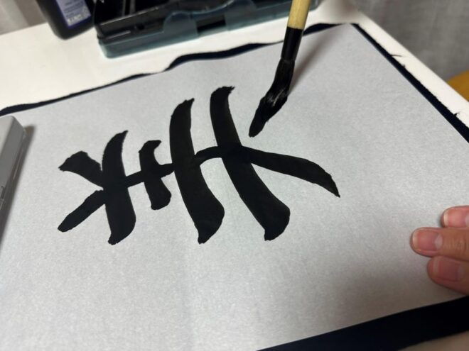 Fukuoka Japanese Calligraphy Experience - Inclusions and Assistance