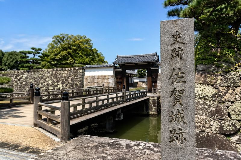 Fukuoka Kanzakibana & Saga Castle Full-Day Tour with Visit Certificate - Is $47.19 good value?