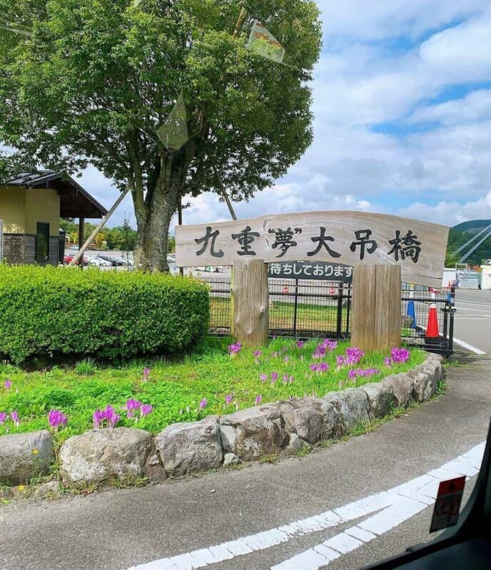 Fukuoka: Kokonoe Sky Bridge & Waterfalls Day Trip - Waterfalls and Nature Walks