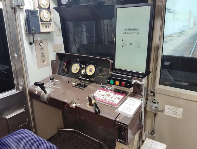 Fukuoka: Kyushu Railway Museum Entry Ticket with Guided Tour - Good To Know