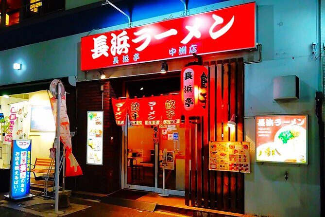 Fukuoka: Local Ramen Experience in Downtown Fukuoka - Practical Details: What You Need to Know