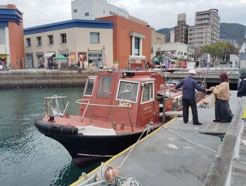 Fukuoka: Mojiko Nostalgic Port Cruise & Straits Adventure - Good To Know