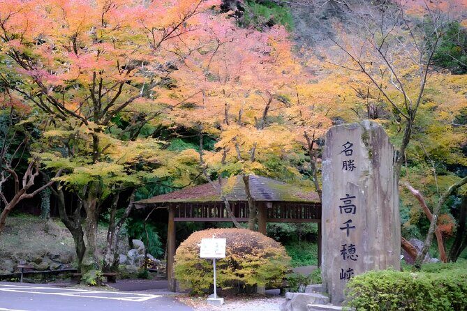 Fukuoka: Mt.Aso, Miyazaki, Takachiho Gorge boat/Beef Lunch Tour - Indulging in Takachiho Wagyu: A Culinary Highlight