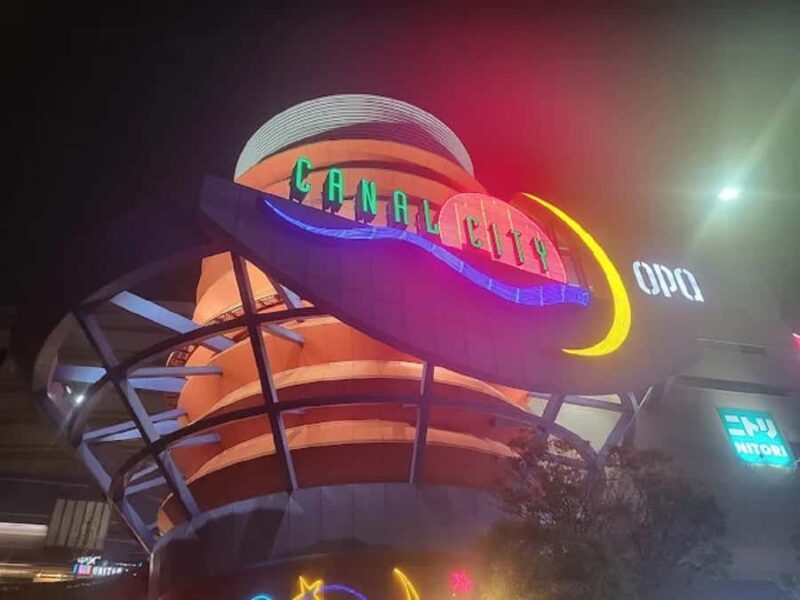 Fukuoka: Nakasu & Hakata River Boat Cruise Guided Tour - Exploring Fukuoka from the Water: Nakasu & Hakata River Boat Cruise