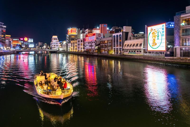 Fukuoka Nakasu River Cruise Ticket - From Nishinakasu to the Nakagawa River