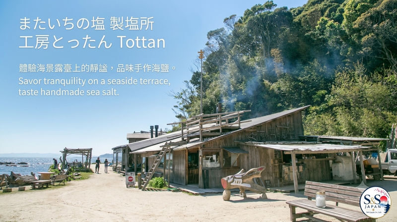 Fukuoka Nanzoin & Itoshima Coastal Full-Day Private Tour - Is the full-day route right for you?